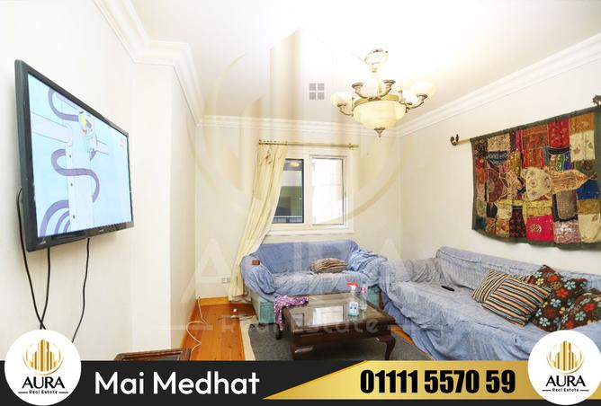 8411725 - Property Image 3