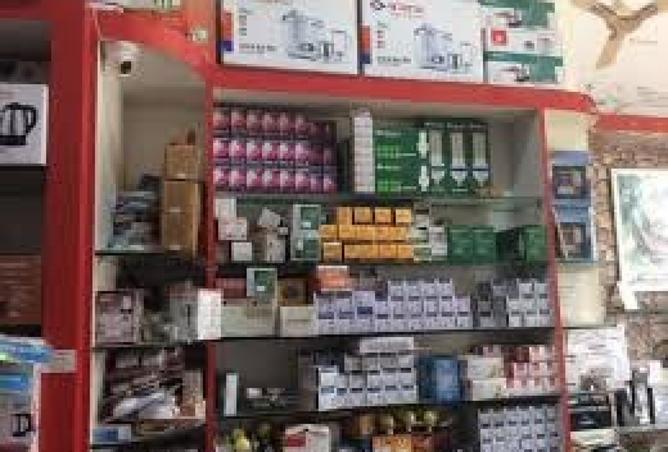 8265234 - صورة العقار 2