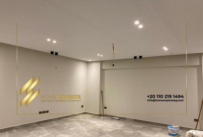 8074000 - صورة العقار 2