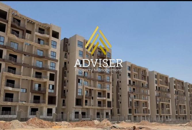 8085133 - Property Image 2
