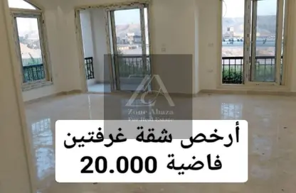 Apartment - 2 Bedrooms - 2 Bathrooms for rent in Stone Residence - 5th Settlement Compounds - The 5th Settlement - New Cairo City - Cairo