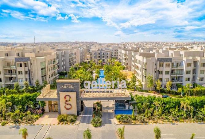 7967805 - صورة العقار 2