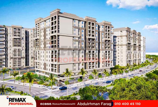 8533775 - صورة العقار 2