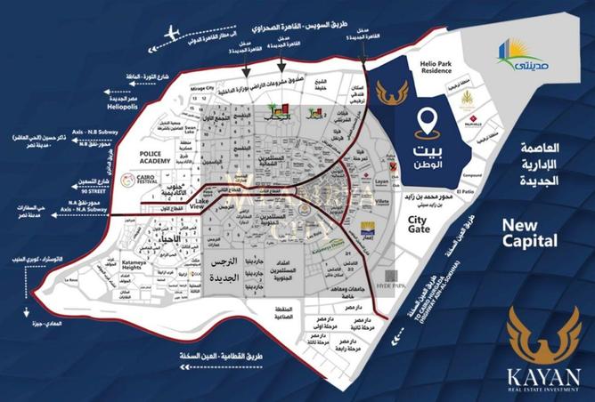 8187740 - Property Image 3