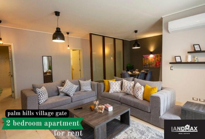 8336014 - الصورة الرئيسية للعقار