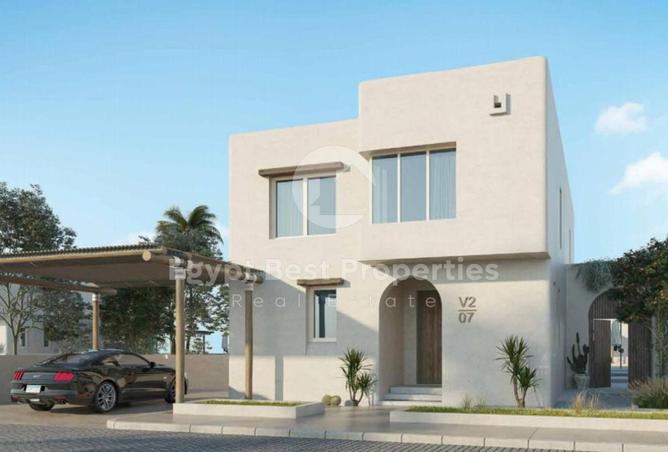 8115788 - صورة العقار 3