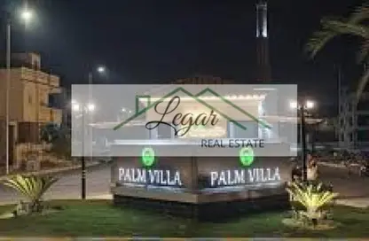 شقة - 3 غرف نوم - 2 حمامات للايجار في بالم فيلا - طريق الواحات - مدينة 6 أكتوبر - الجيزة