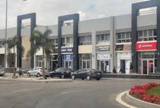 8054611 - صورة العقار 3