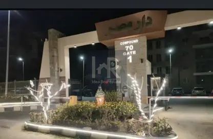 Apartment - 3 Bedrooms - 2 Bathrooms for rent in Dar Masr 2 - elandalus - South Teseen St. - The 5th Settlement - New Cairo City - Cairo Apartment - 3 Bedrooms - 2 Bathrooms for rent in Dar Masr 2 - elandalus - South Teseen St. - The 5th Settlement - New Cairo City - Cairo