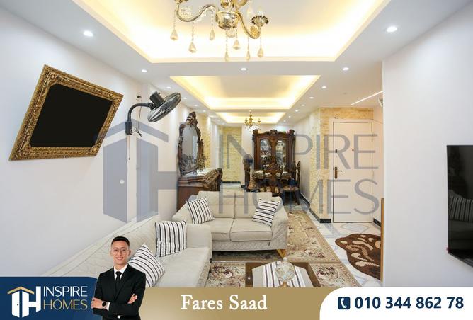 8449080 - صورة العقار 2