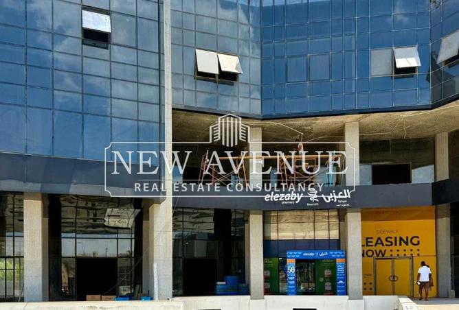 8208468 - صورة العقار 2