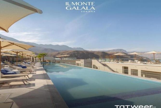 8016412 - صورة العقار 3