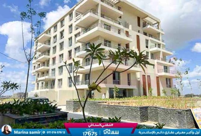 8371157 - الصورة الرئيسية للعقار