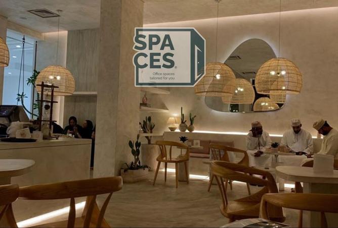 8289040 - صورة العقار 3