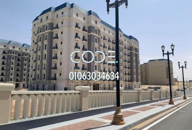 7425368 - صورة العقار 3