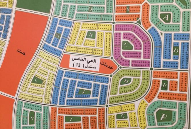 6628387 - Property Image 3