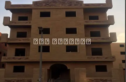 Apartment - 3 Bedrooms - 2 Bathrooms for sale in El Motamayez District - Badr City - Cairo