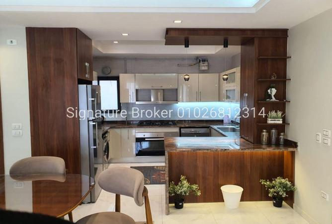 8519191 - صورة العقار 3