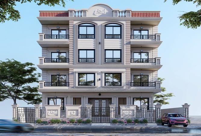 8177817 - Property Image 3