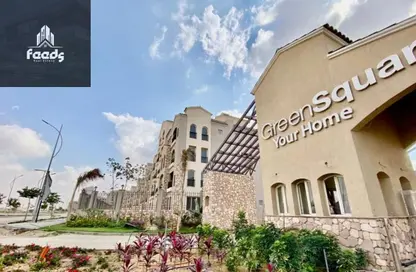 تاون هاوس - 3 غرف نوم - 4 حمامات للبيع في جرين سكوير - كمبوندات مدينة المستقبل - مدينة المستقبل - القاهرة تاون هاوس - 3 غرف نوم - 4 حمامات للبيع في جرين سكوير - كمبوندات مدينة المستقبل - مدينة المستقبل - القاهرة