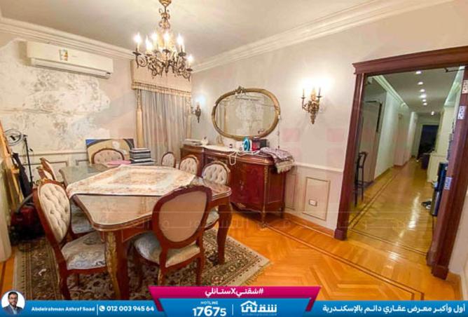 8307962 - صورة العقار 2