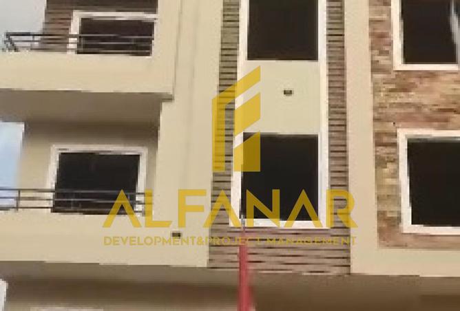 8513247 - Property Image 3