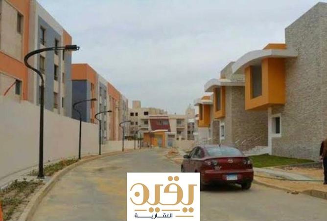 8041293 - Property Image 3