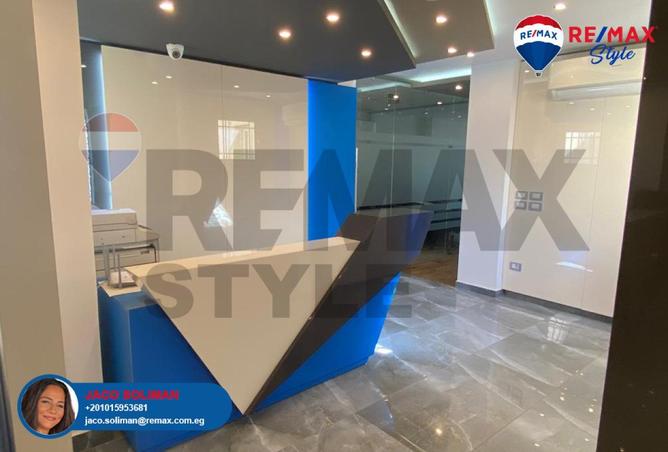 7872559 - Property Main Image