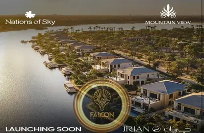 Apartment - 3 Bedrooms - 2 Bathrooms for sale in Jirian - New Zayed City - Sheikh Zayed City - Giza