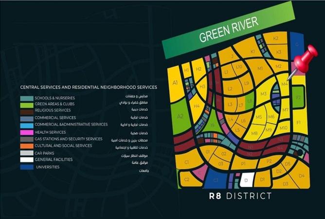 8481083 - Property Image 3