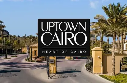 Villa - 4 Bedrooms - 4 Bathrooms for sale in Levana - Uptown Cairo - Mokattam - Cairo