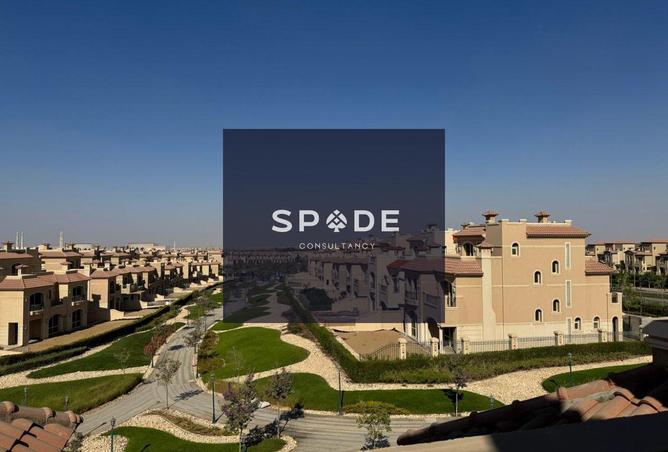 8534712 - الصورة الرئيسية للعقار