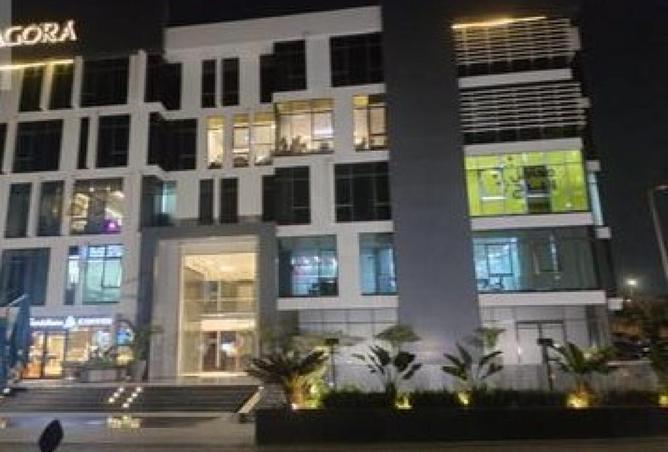 8545886 - الصورة الرئيسية للعقار