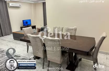 Apartment - 2 Bedrooms - 2 Bathrooms for rent in 1st District - 6 October City - Giza