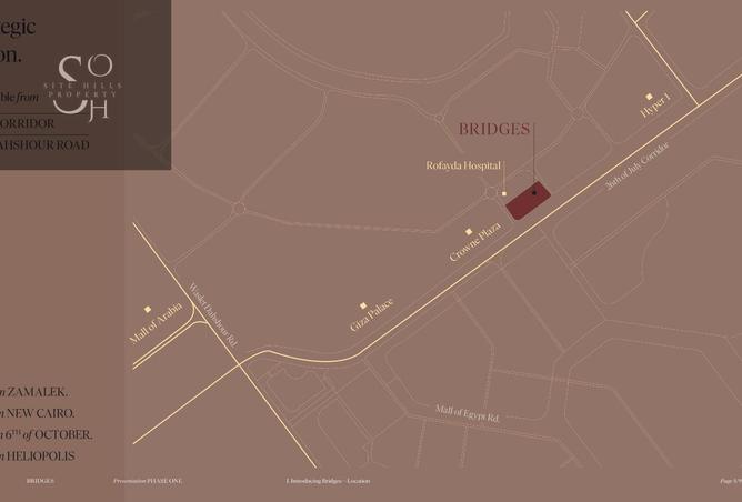 8271329 - Property Image 2