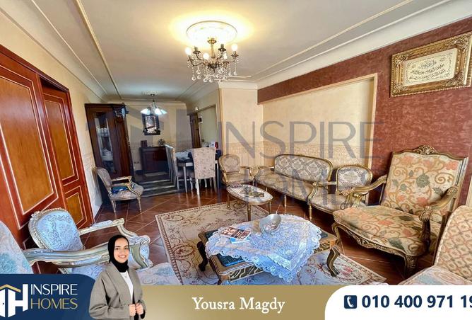 8353808 - صورة العقار 3