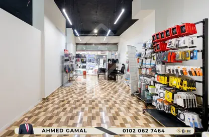 Shop - Studio - 1 Bathroom for sale in El Gaish Road - Sidi Beshr - Hay Awal El Montazah - Alexandria