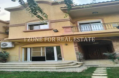 Villa - 3 Bedrooms - 3 Bathrooms for sale in El Rehab Extension - Al Rehab - New Cairo City - Cairo