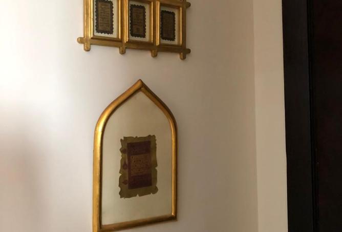 8494304 - Property Image 2