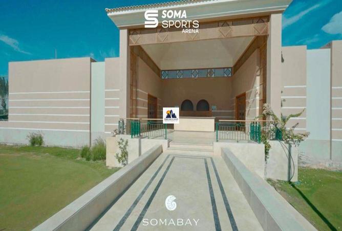 7920286 - صورة العقار 2
