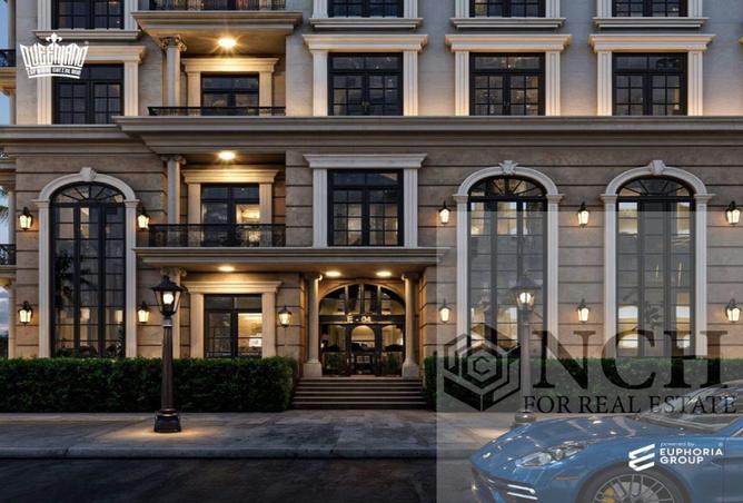 8472545 - Property Image 2