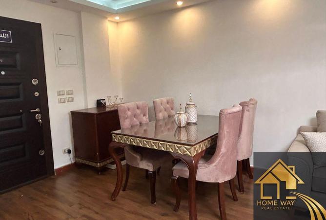 8294013 - Property Image 2