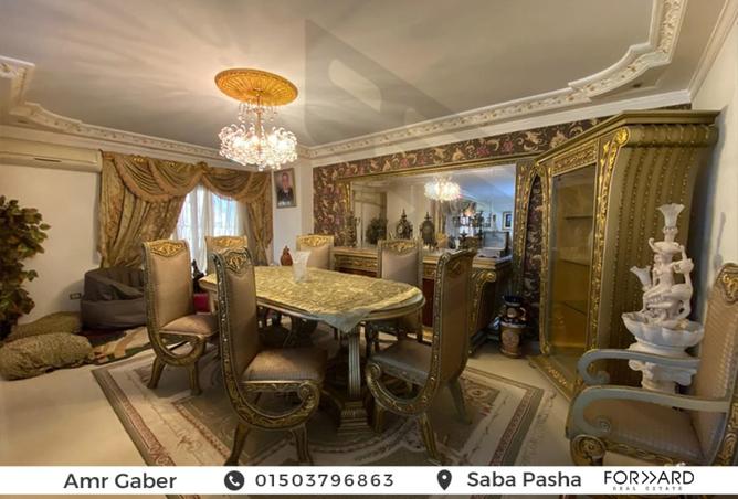 8238045 - Property Image 3