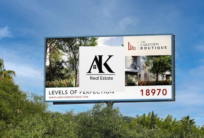 8515154 - صورة العقار 3