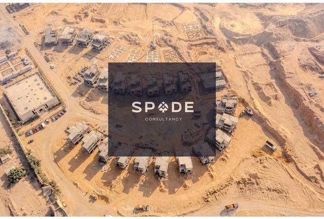 8178853 - Property Main Image