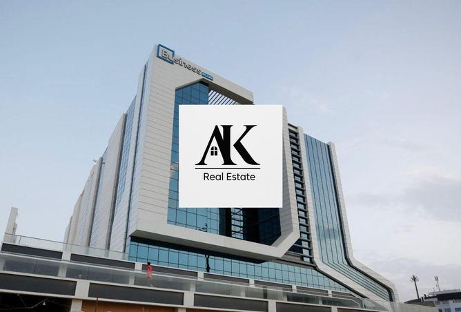 8345545 - Property Main Image