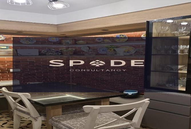 8292773 - Property Image 3