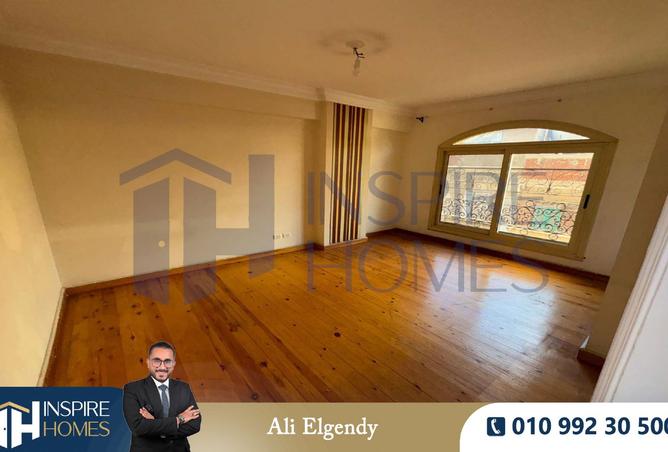 8203455 - صورة العقار 2