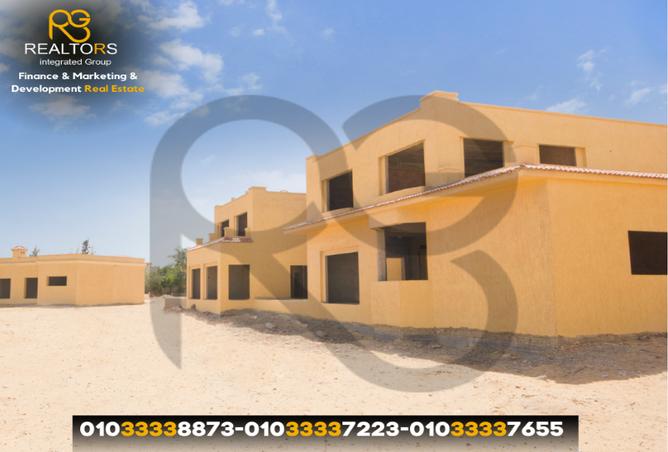 7462431 - صورة العقار 3