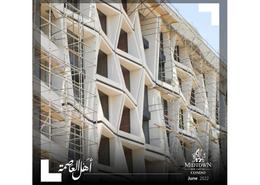 Apartment - 4 bedrooms - 3 bathrooms for للبيع in Midtown Condo - New Capital Compounds - New Capital City - Cairo